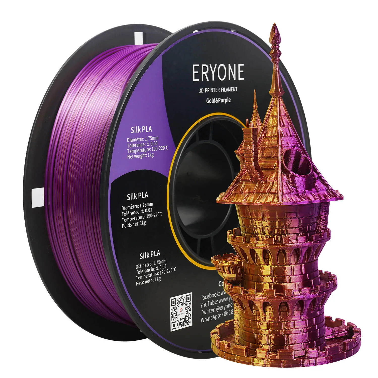 (CA only)Pre-sale- ERYONE All Series PLA 3D Filament 1kg  FREE SHIPPING(MOQ:20 rolls,can mix color)