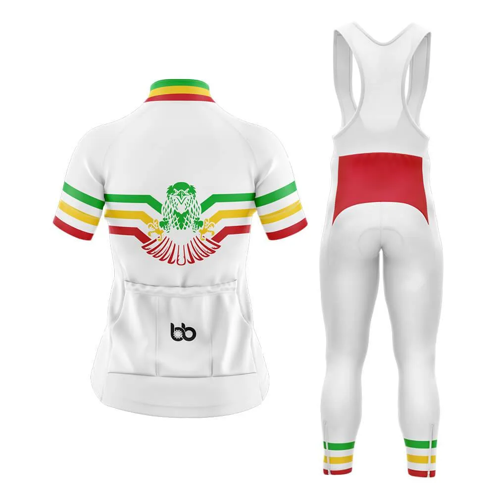 Mali Club Cycling Kit (V4)