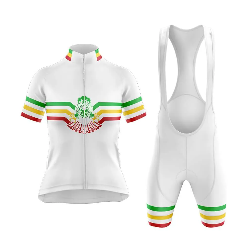 Mali Club Cycling Kit (V4)