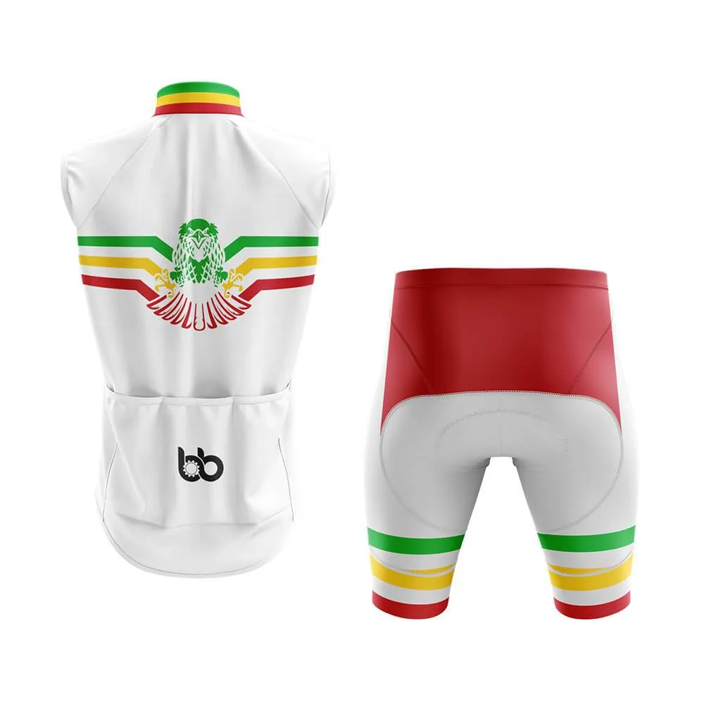 Mali Club Cycling Kit (V4)