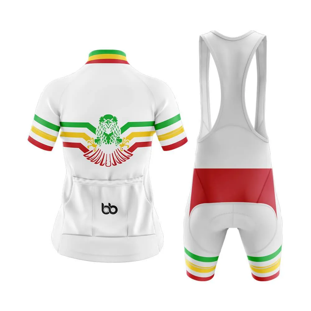 Mali Club Cycling Kit (V4)