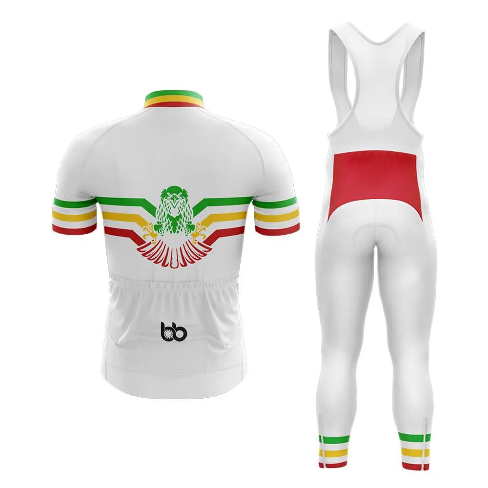 Mali Club Cycling Kit (V4)