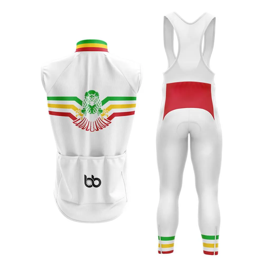 Mali Club Cycling Kit (V4)