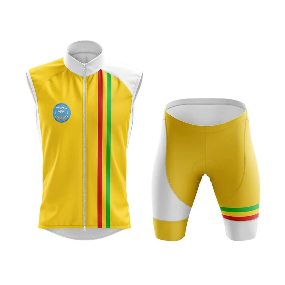 Mali Club Cycling Kit (V8)