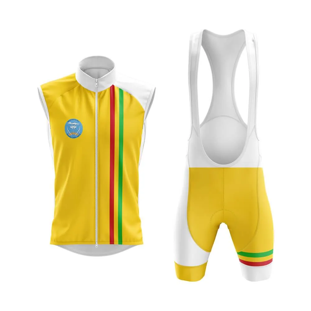 Mali Club Cycling Kit (V8)