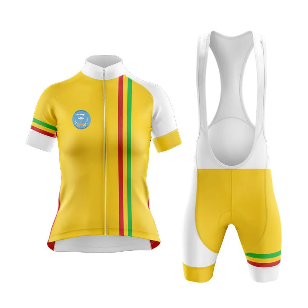 Mali Club Cycling Kit (V8)