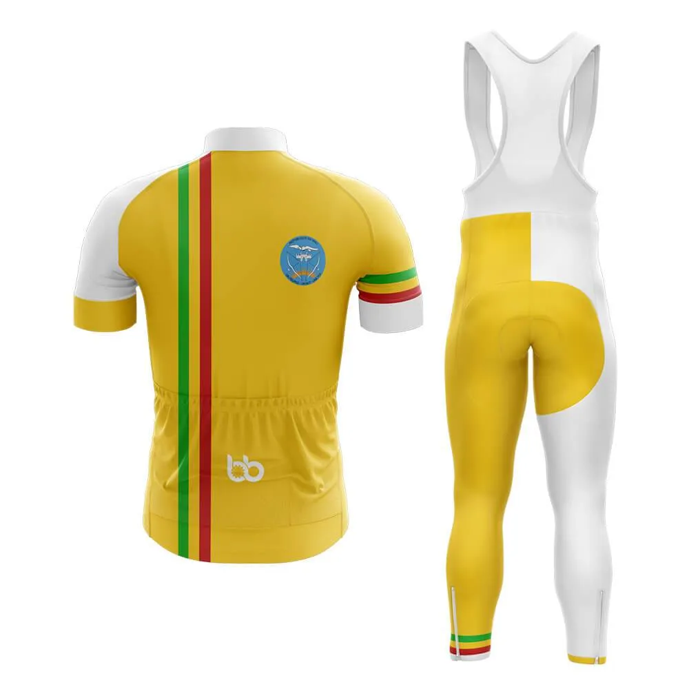 Mali Club Cycling Kit (V8)