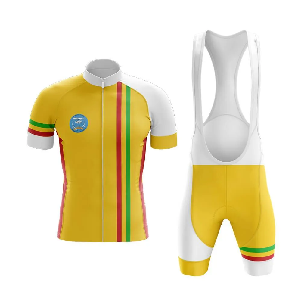 Mali Club Cycling Kit (V8)