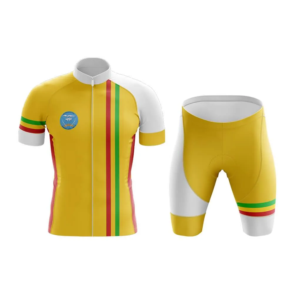 Mali Club Cycling Kit (V8)