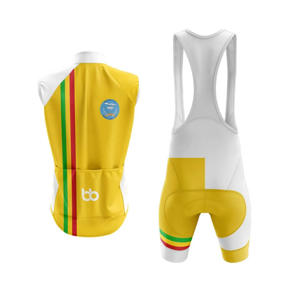 Mali Club Cycling Kit (V8)